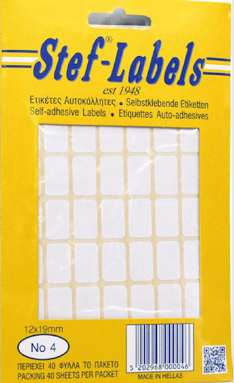Stef Labels 1 Buc Etichete Adezive Mici Nr Rectangulare În Culoare Albă 12x19mm
