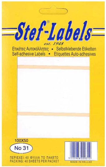 Stef Labels 1 Piece Rectangular Self-Adhesive Labels in White Colour 100x50mm