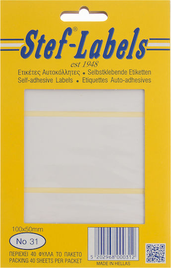 Stef Labels 1 Piece Rectangular Self-Adhesive Labels in White Colour 100x50mm