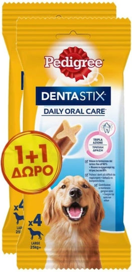 Pedigree Dentastix Zahnpflege Stick Hund für Große Rassen mit Geschmack Huhn 154gr 4Stück