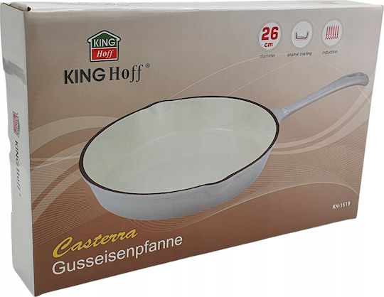KING Hoff Cupcakes & Muffins Baking Pan 26x18x3cm 6pcs
