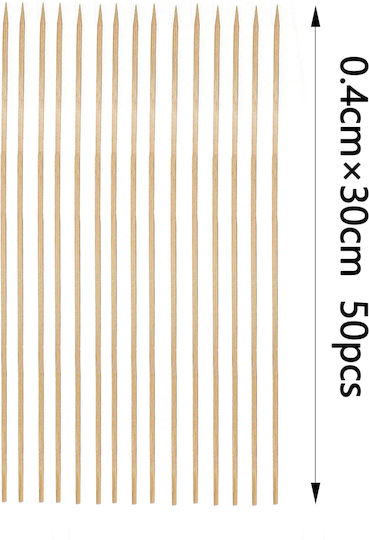 Tpster Σουβλάκι μιας Χρήσης 30cm 50τμχ