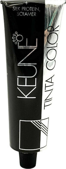 Keune Βαφή Μαλλιών 5.7 Light Violet Brown 60ml