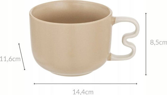 Secret de Gourmet Κούπα Κεραμική 580ml