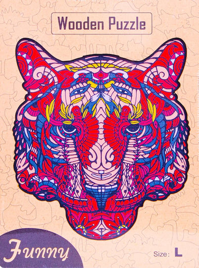 Ξύλινο Παιδικό Puzzle Lioness για 3+ Ετών Norimpex