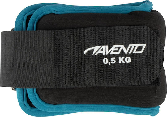 Greutăți pentru încheieturi și glezne Avento Neopren 41ad 2x0.5kg Negru Albastru