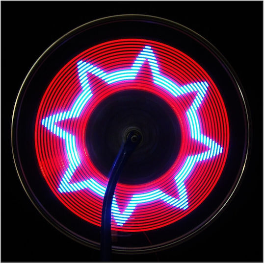 Forever OKL-04 Fahrradradlicht