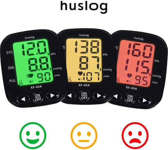 Huslog Electronical Blood Pressure Monitor Arm with Voice Function KF-65A