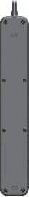 Tracer Power Strip with Surge Protection 5 Positions with Cable 3m Gray
