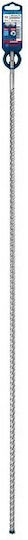 Bosch SDS Plus 7X Four-Cutting Edge Carbide Drill with SDS Plus Drill Top for Masonry 7mm / 12x1000mm
