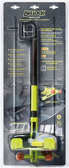 Bullock Absolute Anti-theft Car Steering Wheel Lock
