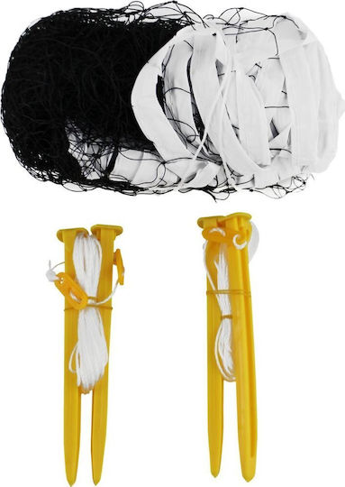 Master 2in1 Badminton Volleyball Net 10 X 0,9 M Master