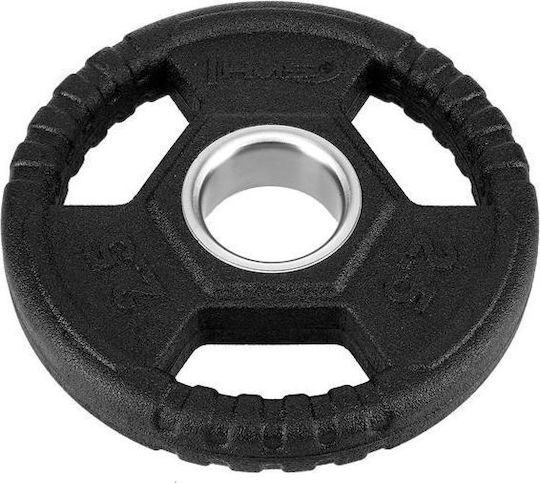 HMS Δίσκος Ολυμπιακού Τύπου Λαστιχένιος 1 x 2.5kg Φ50mm με Λαβές