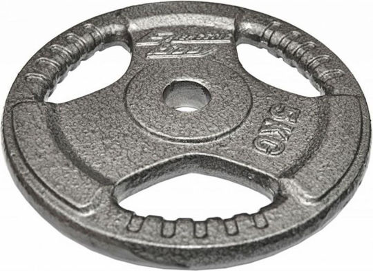 Eb Fit Set of Plates Metal 1 x 5kg Ø28mm with Handles