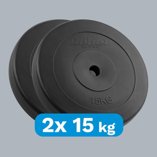 Set of Plates 2 x 15kg Ø31mm