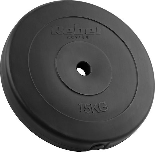 Set of Plates 2 x 15kg Ø31mm