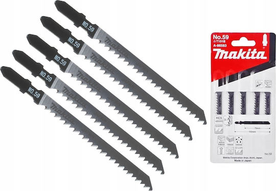 Нож за прободен трион Makita 75 мм 8/1" 5 бр