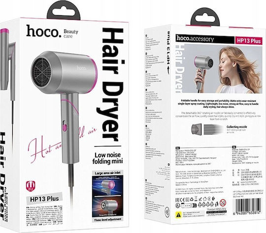 Hoco Travel Hair Dryer 1600W