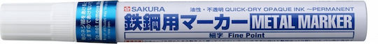 Sakura Στυλό Ballpoint