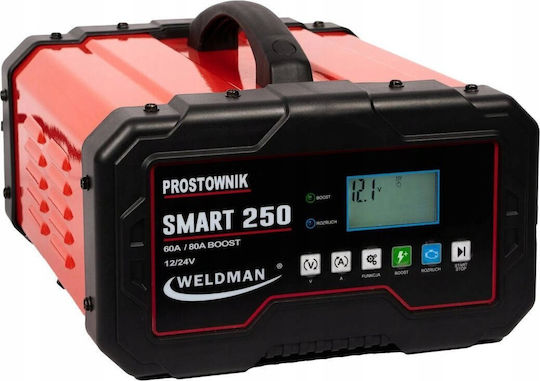 Weldman Smart 250 Зарядно за автомобилна батерия 12/24V