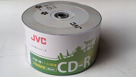JVC 52x Cake Box
