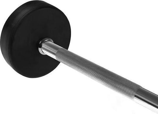 HMS Fixed Weight Length 124.5cm