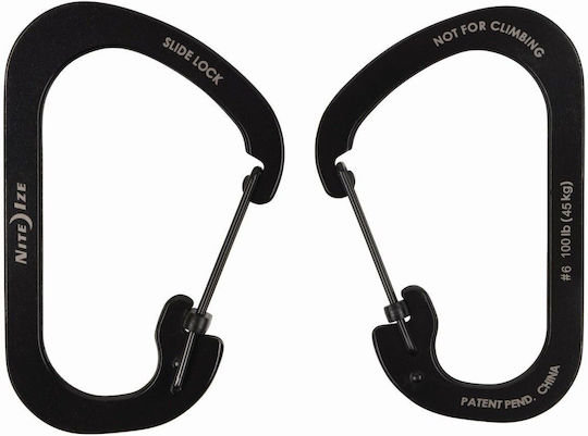 Niteize Auxiliary Carabiner 1pcs