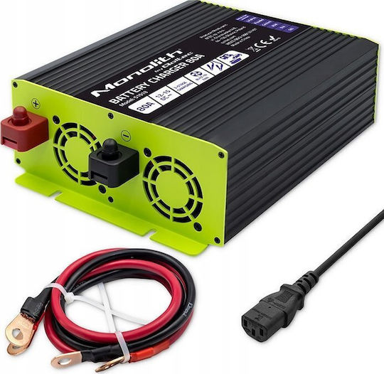 Qoltec Monolith Car Battery Charger 12V