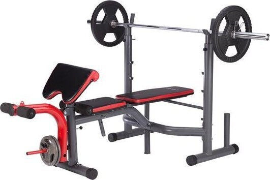 HMS Adjustable Workout Bench with Stands