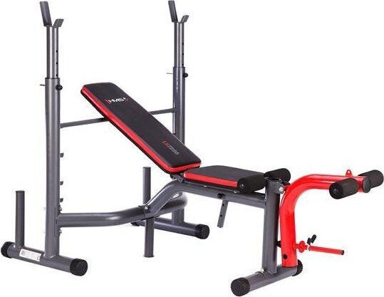 HMS Adjustable Workout Bench with Stands