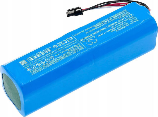 Μπαταρία 5200mAh για Σκούπα Ρομπότ Dreame