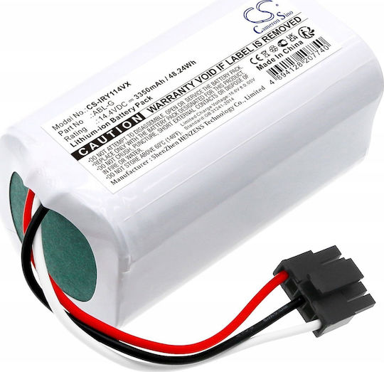 Μπαταρία 3350mAh για Σκούπα Ρομπότ iRobot