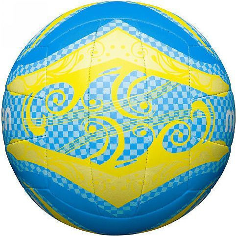 Molten Volleyball Ball No.5