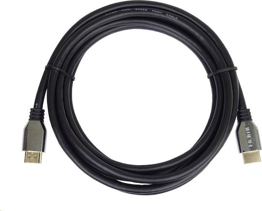 PremiumCord HDMI 2.1 Ultra High Speed 48Gbps 4K 120Hz HDR VRR Cable HDMI Male - HDMI Male 0.5m Silver