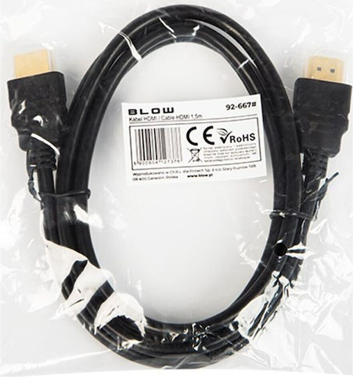 Blow Кабел HDMI мъжки - HDMI мъжки 1.5м Черен