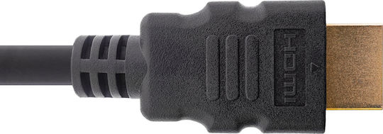 InLine HDMI 2.1 Ultra High Speed 48Gbps 4K 120Hz HDR VRR Cable HDMI male - HDMI male 0.5m Μαύρο