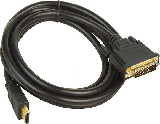 Maclean Energy HDMI / DVI-D Male to HDMI / DVI-D Female Converter 1 Pieces MCTV-717