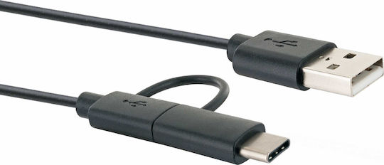Schwaiger Konverter USB-A / USB-C männlich zu USB-A / USB-C weiblich 1Stück CK3112533