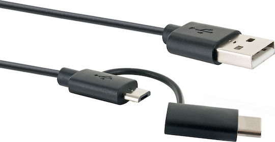 Schwaiger Konverter USB-A / USB-C männlich zu USB-A / USB-C weiblich 1Stück CK3112533