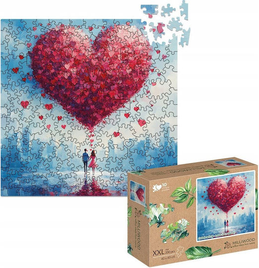 Ξύλινο Παιδικό Puzzle 200pcs Alexander Toys