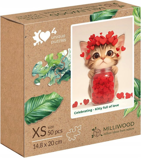 Дървено Детски Пъзел 50бр Alexander Toys