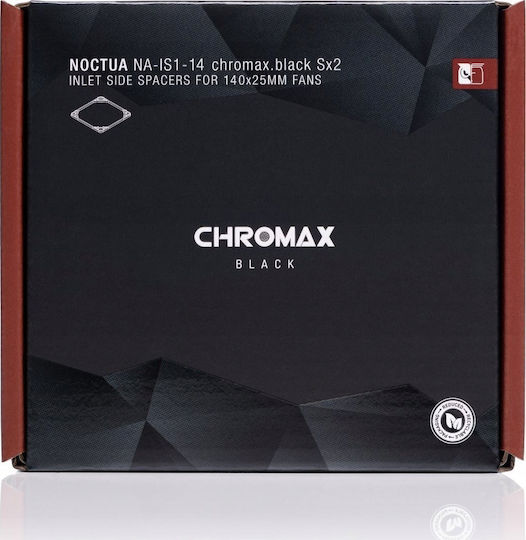Noctua Μαύρο