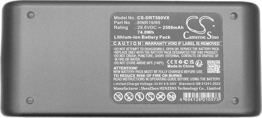 Cameron Sino Battery for Cordless Vacuum Cleaner