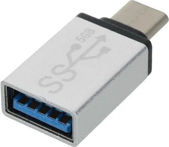 PremiumCord Μετατροπέας USB-C male σε USB-A female Ασημί 1τμχ
