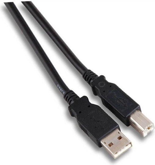 EFB USB 2.0 Cable USB-A male - USB-B male Μαύρο 0.5m K5255SW.0,5