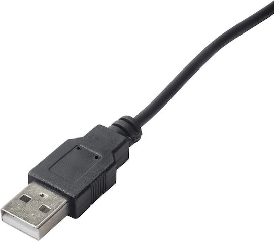 Akyga 0.8m USB 2.0 Cable A-Male to DC (AK-DC-01)