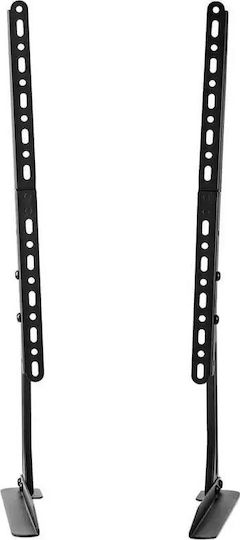 Nedis TVSM1050BK Tabletop TV Mount up to 70" and 50kg Black
