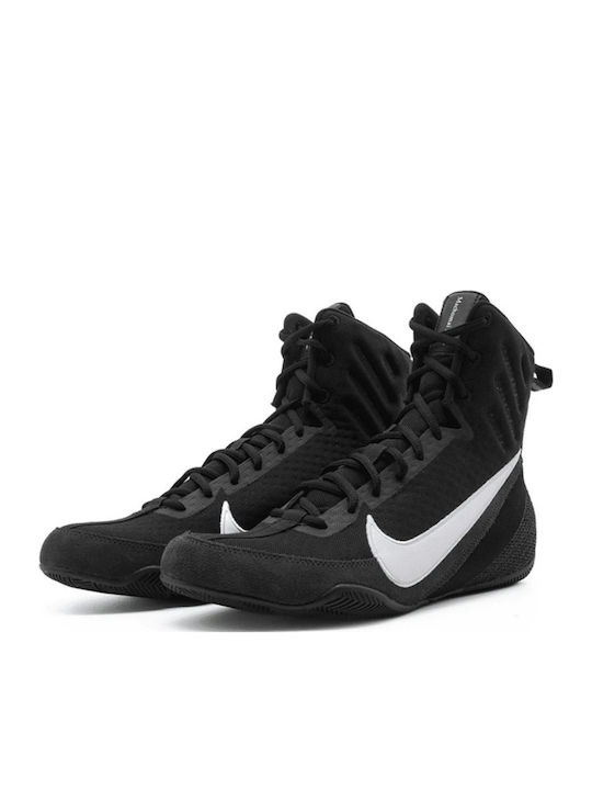 Nike Machomai 2 Nike Machomai 2