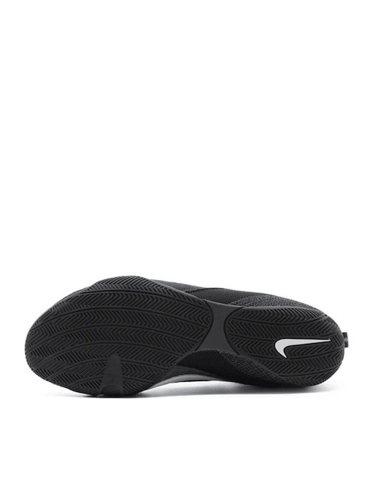 Nike Machomai 2 Boxing Shoes Black