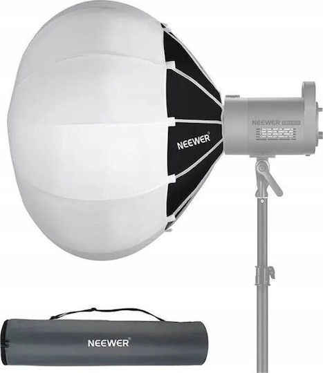 Neewer Softbox